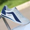 Sapatos Masculinos 2025 Novos Tênis Esportivos Verão Masculino Respirável Sapatos Forrest Gump Tênis Casuais Masculinos para Corrida Sapatos de Malha de Verão