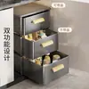 Estante de almacenamiento de cocina extraíble, organizador multifuncional para debajo del fregadero, diseño nuevo, apilable