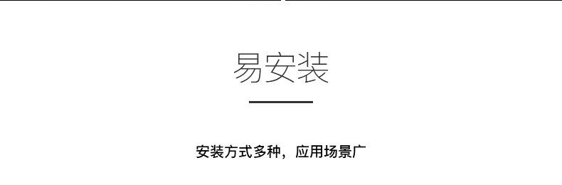 3路RGB灯带详情页_05.jpg