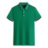 Camisa polo publicitaria de cultura de solapa de alta gama, camisa de manga corta, ropa de trabajo personalizada, camiseta, logotipo personalizado bordado