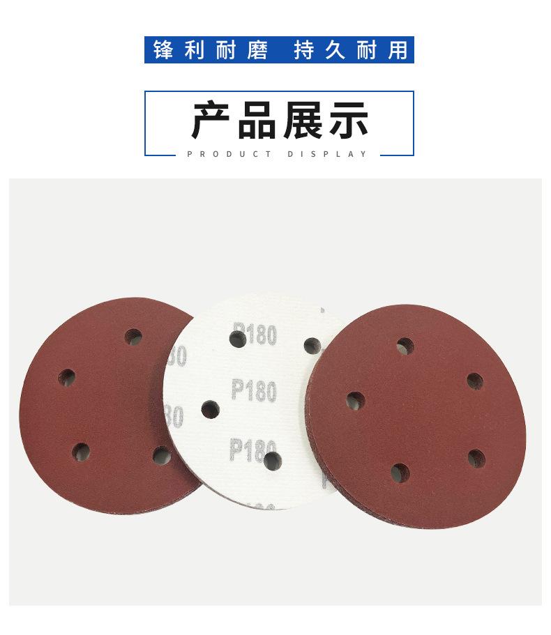 详情_10.jpg