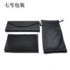 Estilo simple portátil anti-presión gafas de sol portátil para mujer cuero suave bolsa embalaje exterior bolsa cubierta traje estuche para gafas