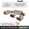 Juego de sofá y mesa de centro para oficina, diseño simple y moderno, adecuado para áreas de recepción y salas de reuniones de oficina, juego completo de muebles de oficina