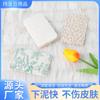 Los fabricantes suministran bolas de baño de lufa natural de 7 x 11 pulgadas, para pulir el baño, flores de baño, para limpiar platos de cocina.