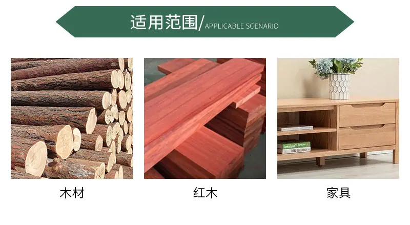 腾龙重工科技详情4——碳化设备（木材