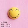 Insignia Grande de Resina Amarilla con Expresión de Cara Sonriente para Niños Accesorios Caja de Almacenamiento DIY Accesorios de Joyería Imán para Refrigerador DIY