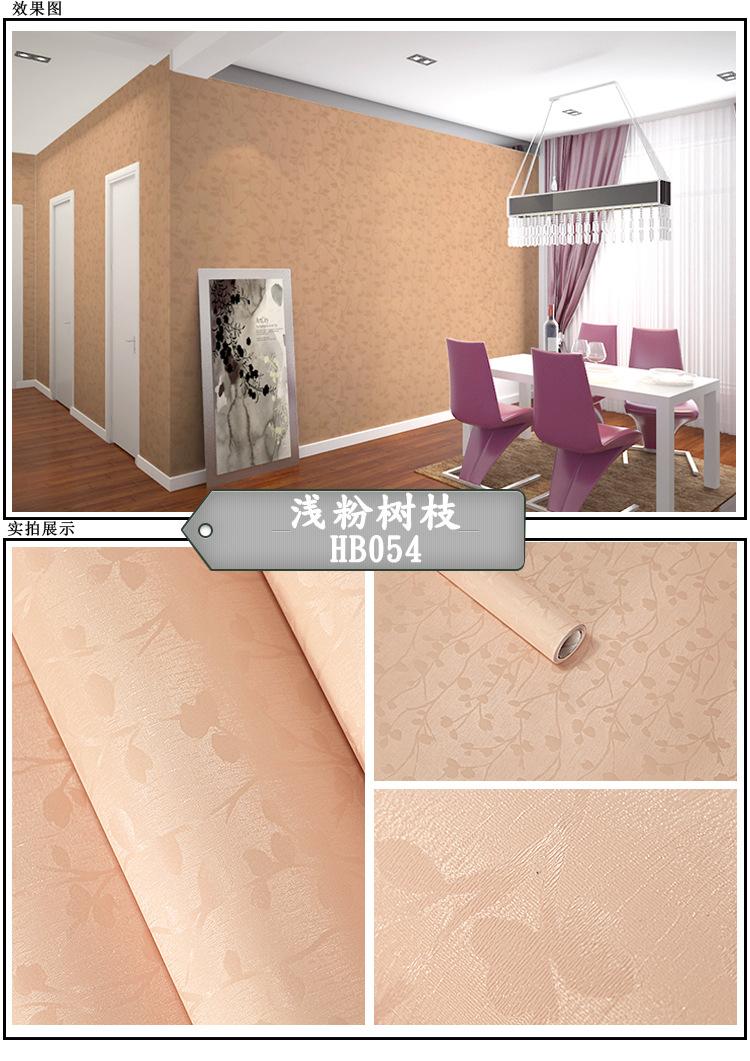 浅粉树枝