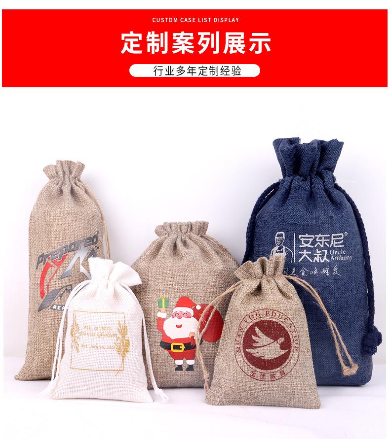慕巧-现货详情页用-(2)-拷贝_13.jpg