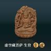 Colgante Buda Guardián del Zodiaco de Sándalo Laoshan, Colgante de Deidad Guardiana del Zodiaco Doce Signos de Sándalo, Colgante Accesorio de Joyería para Cadena de Suéter