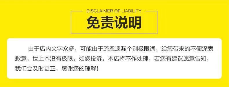 微信图片_20201230143005