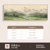 Banner de Rizhao Jinshan, pintura decorativa para sala de estar, paisaje, pintura de paisaje, estilo nórdico de troncos, sofá, fondo, pintura mural