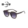 Gafas de Sol Redondas Retro Estilo Nuevo 2026 para Mujer, Gafas de Sol de Alta Gama con Protección UV de Moda