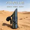 Silbato de Supervivencia Siete en Uno Multifuncional Sonido Fuerte de Alta Frecuencia Silbato Salvavidas Sin Núcleo para Acampada al Aire Libre Brújula de Emergencia