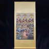 Caligrafía y Pintura Antigua del Bodhisattva Samantabhadra, Pintura de Vestíbulo Estilo Vintage, Thangka Religioso Enmarcado, Rollo de Buda del Tíbet, Pintura del Salón Central