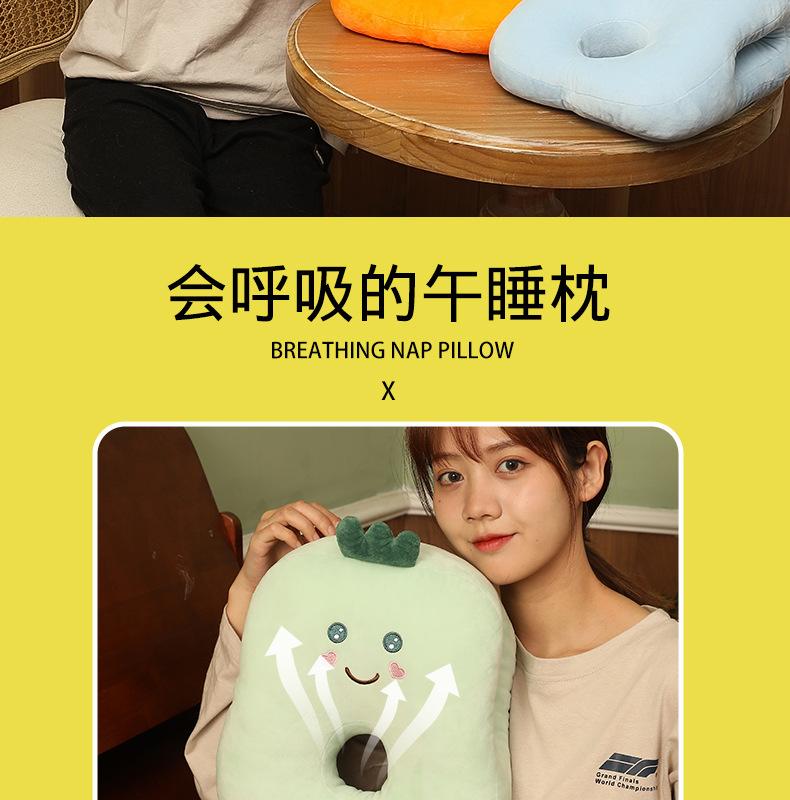 卡通午睡枕0_02.jpg