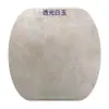 Mármore Jade Branco Translúcido Está Disponível para Fins de Amostra e Pode Ser Processado com Seções Naturais Cruzadas de Seis Lados e Outras Camadas de Superfície