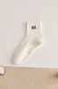 Meias Brancas de Cano Médio para Outono para Mulheres, Amigáveis à Pele, Respiráveis, Confortáveis, Fofas, Casuais, Versáteis
