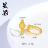 Tienda de Oro Mismo Estilo Anillo de Moneda Floral Chapado en Oro Flor de Rosa para Mujeres, Anillo de Flor de Mariposa Dulce Ajustable Venta al por Mayor