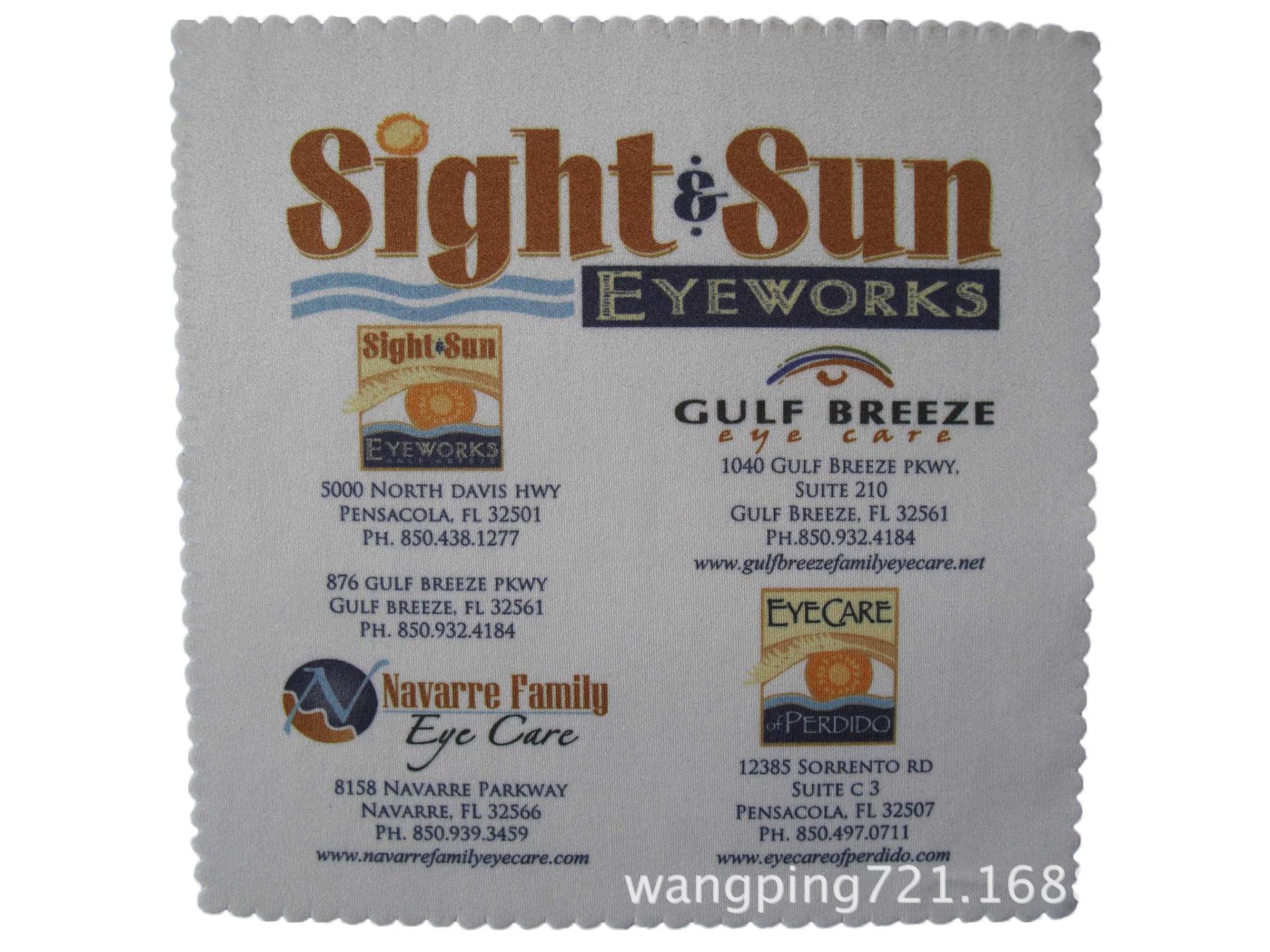 眼镜布 74.jpg