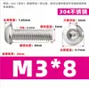 Tornillos de Cabeza Redonda con Zócalo Hexagonal de Acero Inoxidable 304, Pernos de Cabeza Cúpula Semiredonda Tipo Champiñón M2M2.5M3M4M5M6