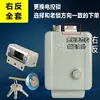 Fechadura de Controle Eletrônico 1073 Controle de Acesso à Porta da Unidade Fechadura de Porta de Edifício Comunitário Interfone Fechadura Elétrica 12V Acessórios para Fechadura Eletrônica Cilindro da Fechadura