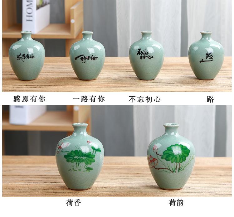 详情 (3)