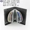 Bolsa de Polipropileno para CD, Funda Protectora Blanca para Disco, Libro de Almacenamiento de Discos para Coche, Bolsa de Almacenamiento para Discos de DVD