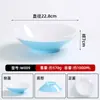 Bol para Fideos Imitación Porcelana Melamina A5, Bol Engrosado Forma de Caracol, Bol para Fideos con Sopa de Res, Bol para Ramen de Tienda de Fideos Bicolor de Pie Alto, Logo Personalizado
