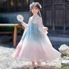 Vestido Hanfu para niñas, primavera 2025, estilo chino, ropa infantil, vestido de princesa bordado antiguo para niñas.