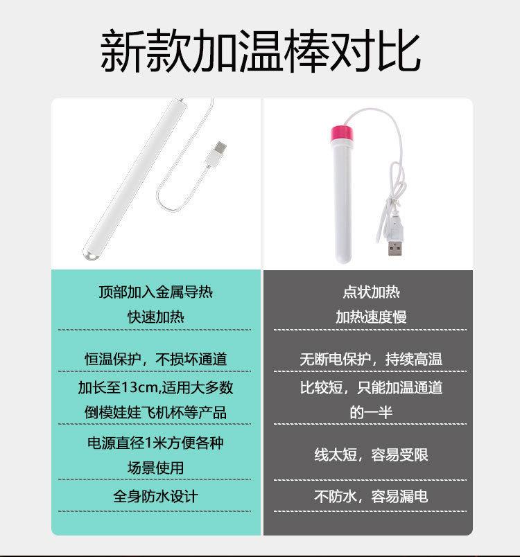 详情页_13.jpg