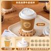 Empaque para Taza de Café, Vaso Desechable de Papel Kraft con Tapa, Grado Alimenticio, Adecuado para Leche de Soya, Té con Leche, Bebidas Frías y Calientes, Inodoro, Portátil