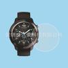Adecuado para reloj película templada Película Ticwatch GTX Película de vidrio para reloj Ticwatch GTX Película GTX