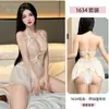 Nova Lingerie Sexy, Pijama Vermelho Sexy, Uniforme de Renda para Seios Pequenos, Tentação Pura de Desejo, Não Precisa Tirar o Robe, Conjunto para Encontro