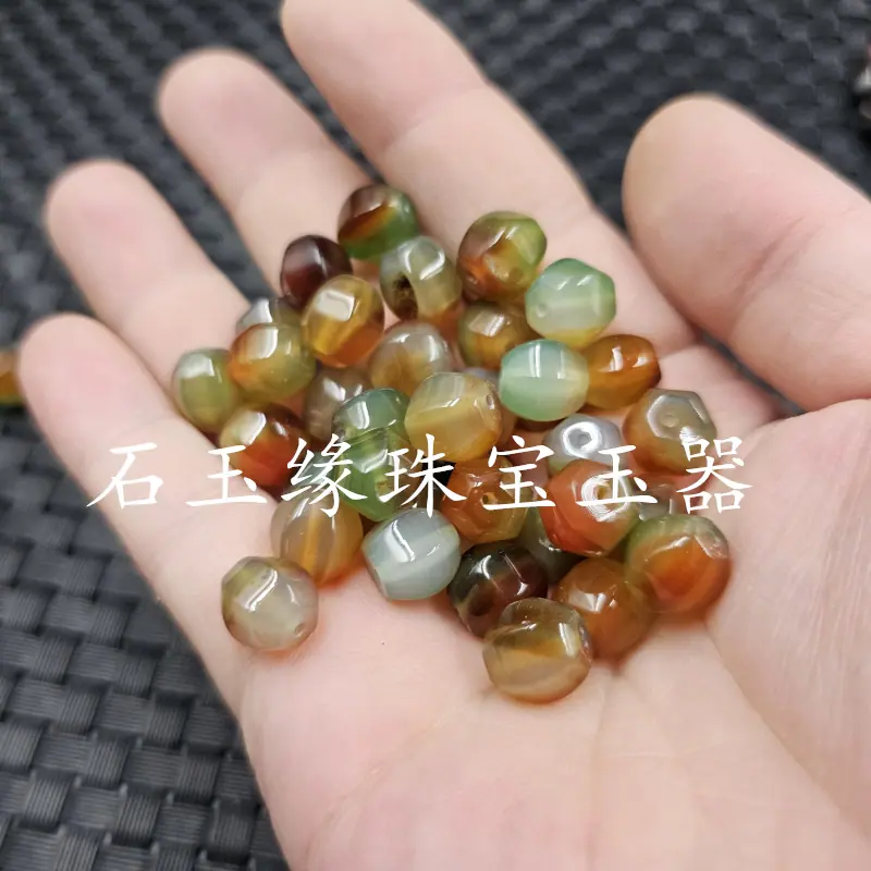 20230827_075251.jpg