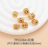Nepalés Oro Antiguo Turquesa Cuentas Cuentas Sueltas con Cuentas Espaciadoras Cuentas Recortadas Pulsera Pulsera DIY Accesorios de Joyería
