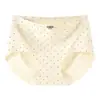 2026 Hilo de Hielo Sin Costuras Lunares Simples Pantalones de Yoga de una Pieza para Mujer Bragas Triangulares Elásticas que se Ajustan a la Cadera para Mujer