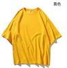 Camiseta de Manga Corta con Hombro Caído de Personalidad Street de Amazon Tendencia de Comercio Exterior para Hombre y Mujer Patrón Personalizado LOGOTIPO