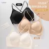 Sujetador de Belleza Jelly Soft Support Levanta Busto para Mujer, Sin Costuras para Reunir el Pecho Pequeño Anti-Caída, Venta Directa del Fabricante