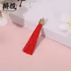 Colgante de borla con tapa redonda pesada, colgante de marcapáginas de poliéster, accesorios de moda nuevos para ropa DIY, venta al por mayor del fabricante