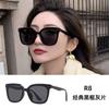 Gafas de Sol Más Vendidas 2026 para Mujer, Gafas de Sol de Moda de Gama Alta con Montura Cuadrada, Estilo Callejero de Celebridad de Internet, Gafas de Sol con Protección UV