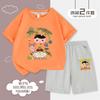 2024 Camiseta Infantil Detective de Traseros Dinosaurio Camiseta Detective de Botones Traje de Pantalón Corto
