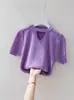 Roupas Femininas Plus Size Verão 2024 para Meninas Cheinhas, Top de Tricô com Miçangas, Camiseta Fina de Manga Curta com Recortes Vazados, Moderna e Versátil