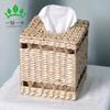 Procesamiento y Personalización de Caja Cuadrada de Paja para Pañuelos, Caja de Pañuelos Tejida a Mano de Tule, Caja de Almacenamiento, Suministros de Decoración para Escritorio