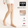 Medias altas para mujer otoño e invierno más terciopelo cálido jk calcetines hasta la rodilla muslo antideslizantes japoneses gruesos doble capa artefacto para piernas ligeras