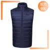 Chaleco Eléctrico Nuevo de Color Sólido para Invierno Casual Cremallera Dobladillo Recto Invierno Negro Cuello Vertical Cárdigan Ropa de Algodón Calefactora