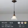 Candelabro de espectro completo estilo vintage para proteger los ojos, 6 luces, diseño de lujo francés para sala de estar, comedor, dormitorio, madera de nogal, iluminación para toda la casa, hierro forjado