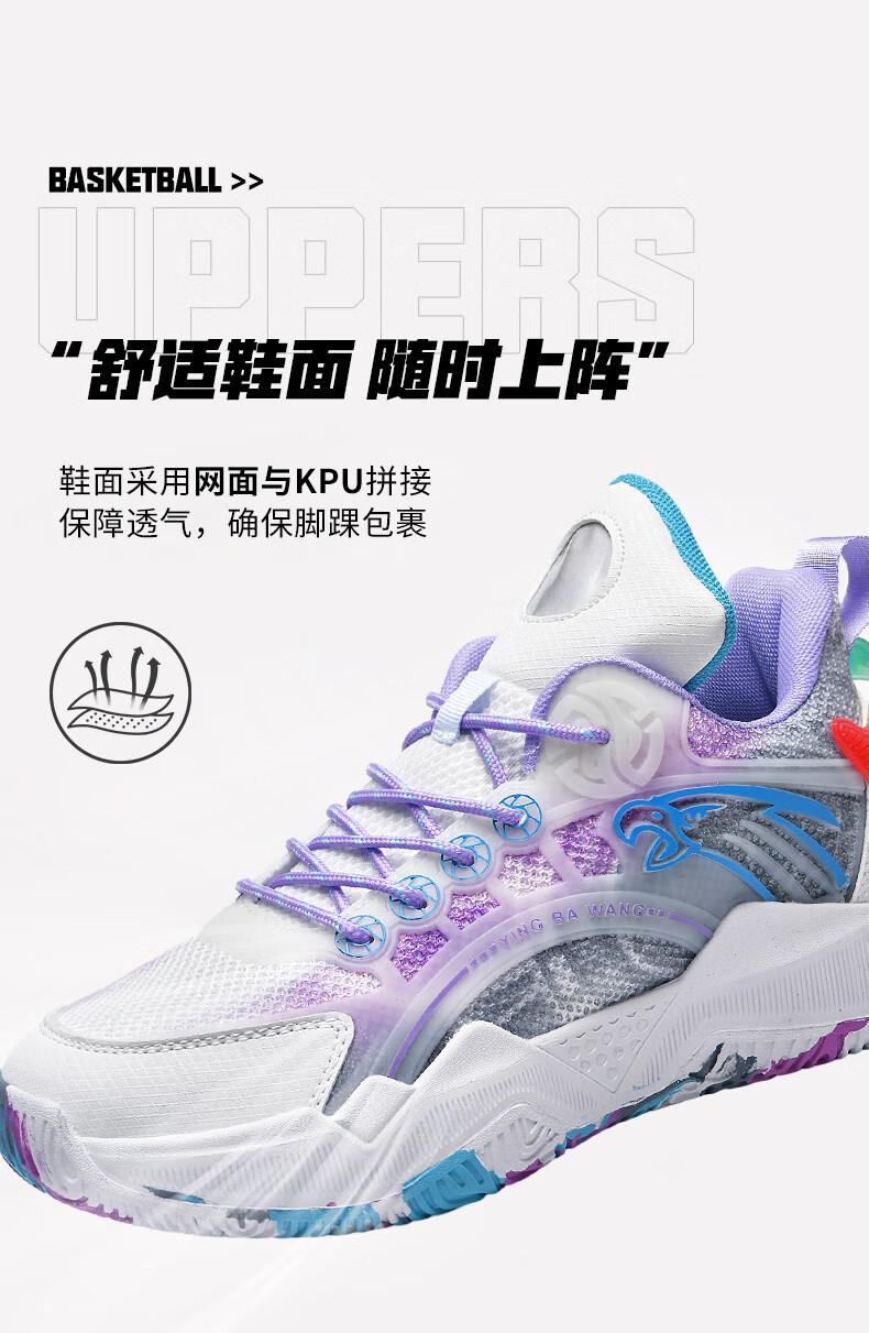 b208551a7f0370d6.jpg?x-oss-process=image/format,png