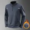 Ropa Térmica de Invierno para Hombre de Manga Larga de Microterciopelo Ropa Base de Esquí de Secado Rápido Ropa Interior para Correr Ropa Deportiva de Fitness Tops