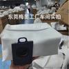 Adecuado para robot aspirador de nube ballena Xiaoyao 001 consumibles bolsa para polvo bolsa de basura bolsa para polvo bolsa para polvo accesorios