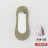 Calcetines de esponja de fondo Calcetines de barco de seda de hielo para mujer antideslizantes con calcetines delgados de verano de algodón para mujer absorbentes de sudor bajos invisibles